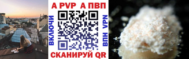 Наркота Пласт АМФЕТАМИН Cocaine Меф Канабис Галлюциногенные грибы Alpha PVP ГАШИШ
