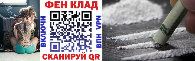 хочу наркоту  Пласт  АМФЕТАМИН 98% 