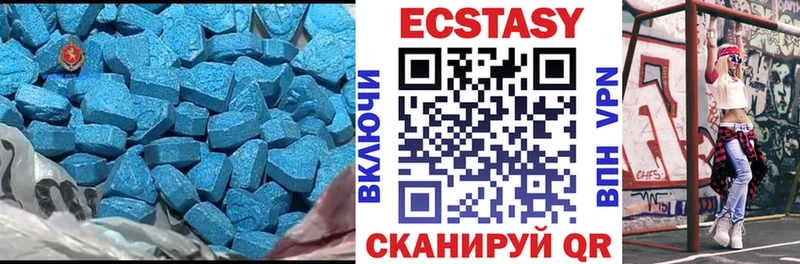 ссылка на мегу ССЫЛКА  Пласт  ЭКСТАЗИ MDMA 