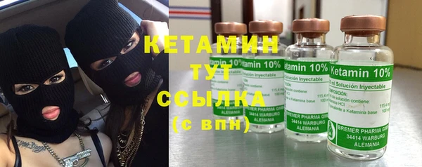 МДПВ Нея