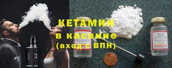 МДПВ Нея