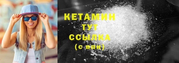 МДПВ Нея