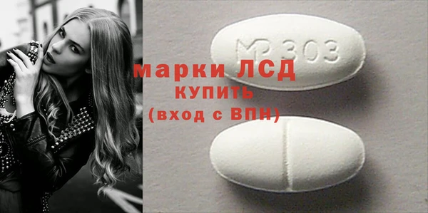 МДПВ Нея