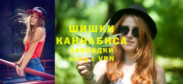 MDMA Нефтекумск