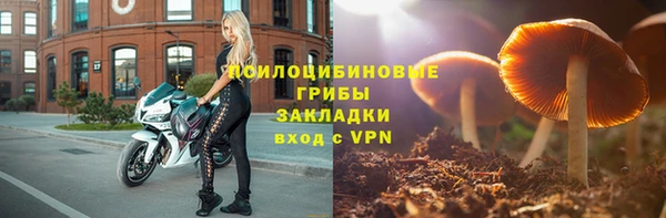 амфетамин Карабаново