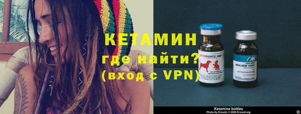 ALPHA PVP Нефтегорск