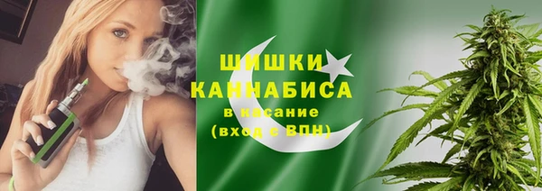 MDMA Нефтекумск