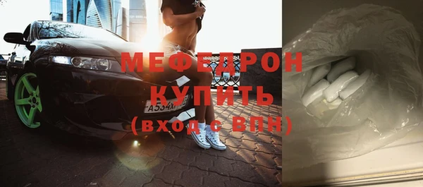 МДПВ Нея