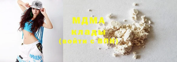 амфетамин Карабаш