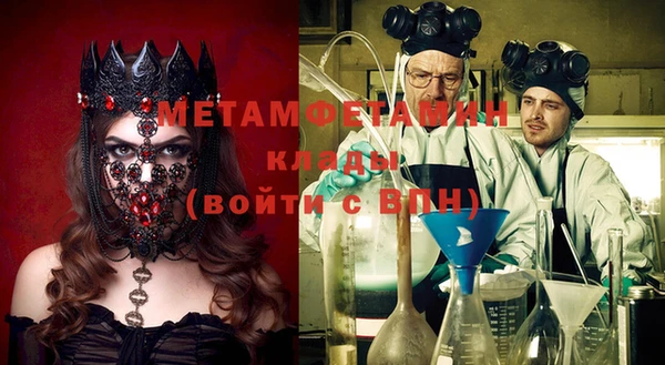 МДПВ Нея