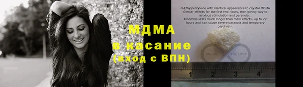 МДПВ Нея