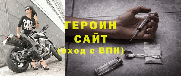 ALPHA PVP Нефтегорск