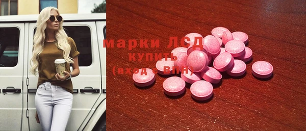 jwh Гусиноозёрск
