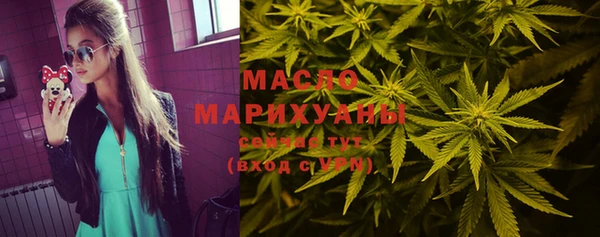 ALPHA PVP Нефтегорск