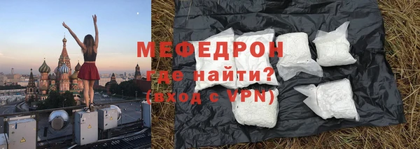 ALPHA PVP Нефтегорск