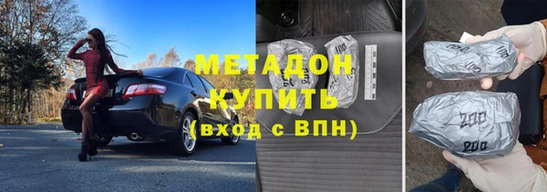 МДПВ Нея