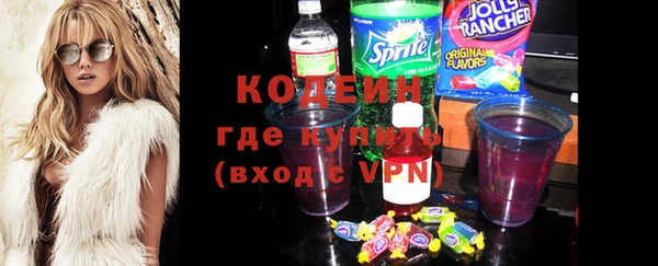 амфетамин Карабаново