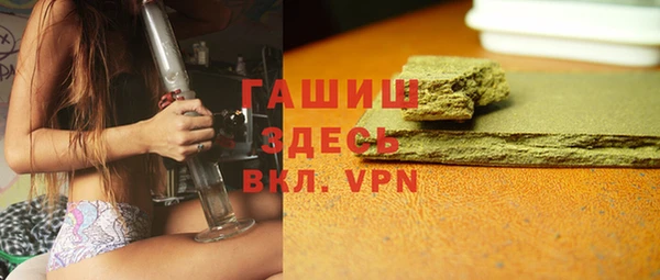 каннабис Канск