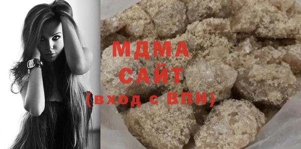 МДПВ Нея