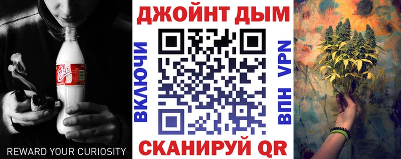 МАРИХУАНА VHQ  Пласт 